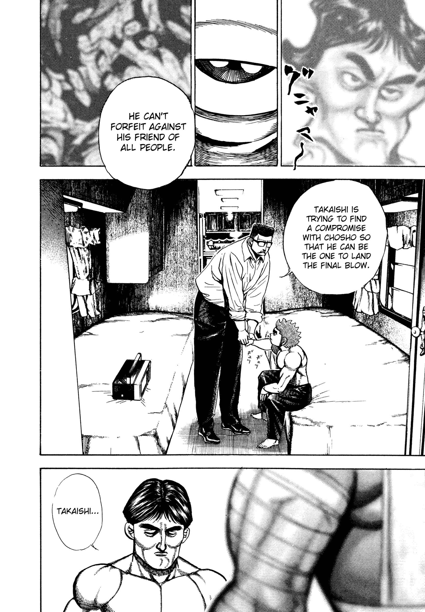 Koukou Tekken-den Tough Chapter 300 - Page 13