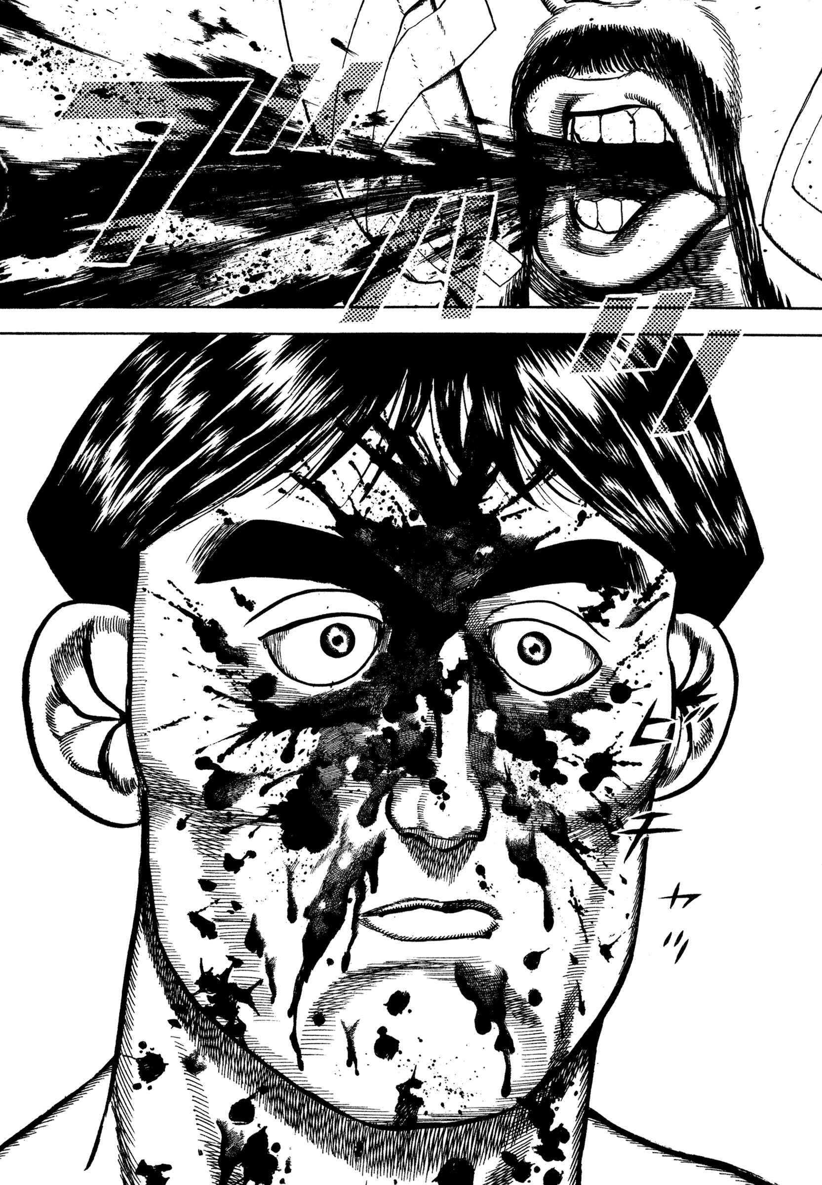 Koukou Tekken-den Tough Chapter 300 - Page 16