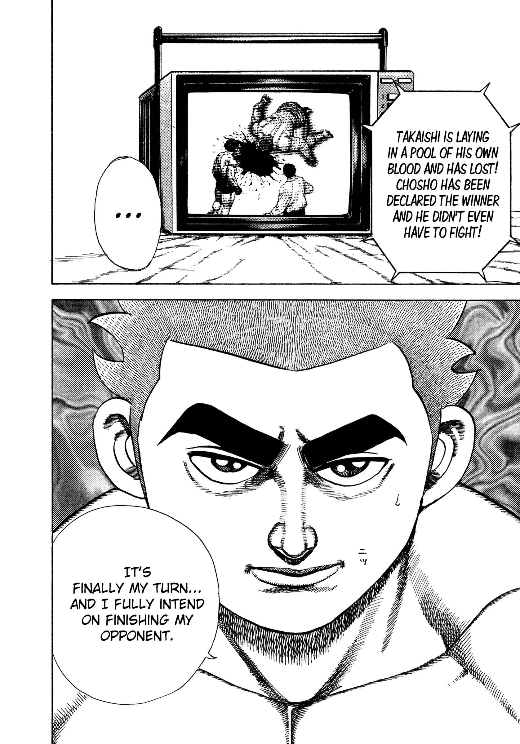 Koukou Tekken-den Tough Chapter 300 - Page 18
