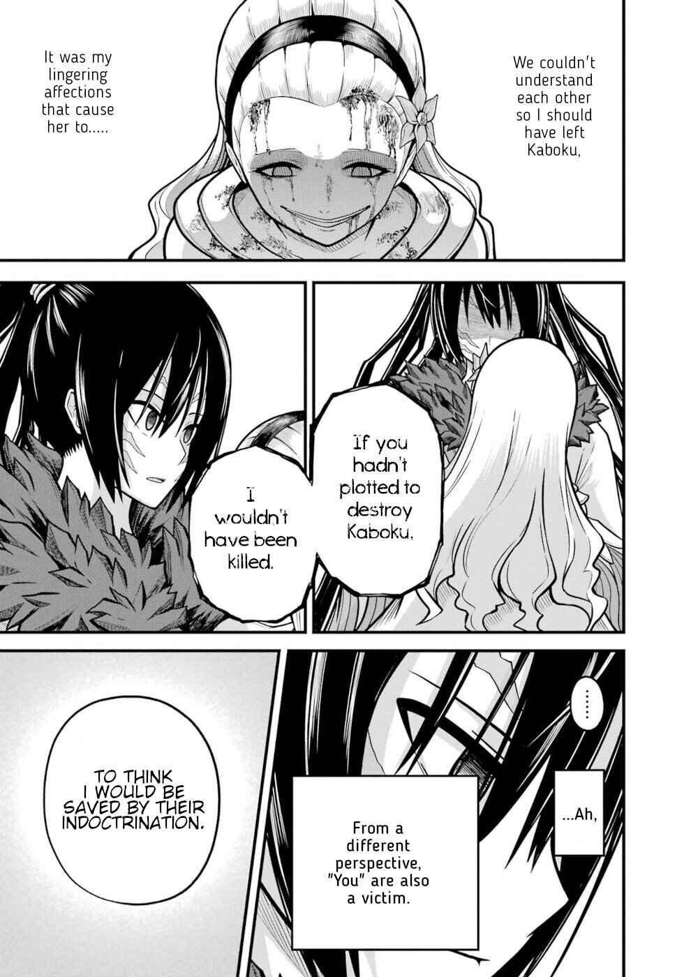 Futoku no Guild Chapter 85 - Page 11