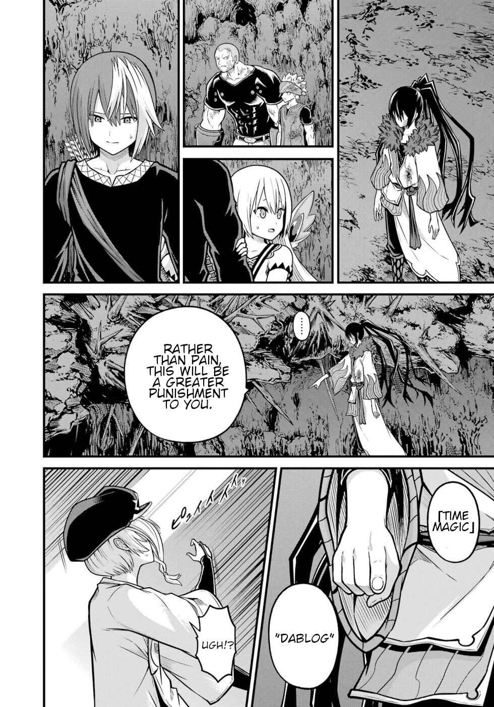 Futoku no Guild Chapter 85 - Page 14