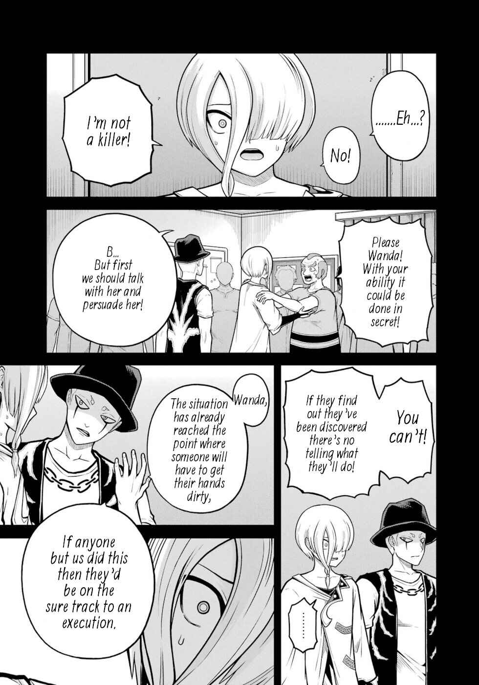 Futoku no Guild Chapter 85 - Page 17