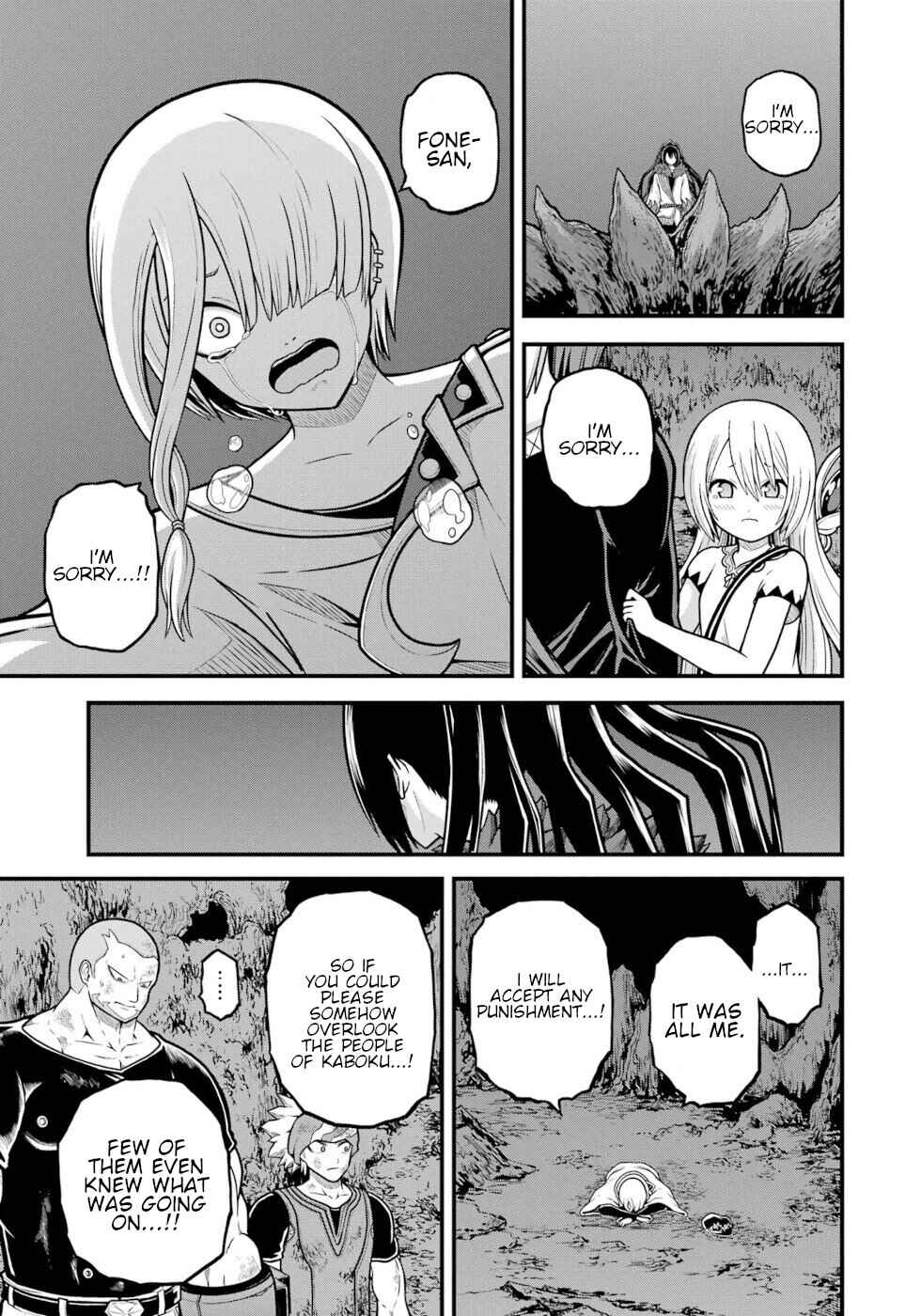 Futoku no Guild Chapter 85 - Page 21