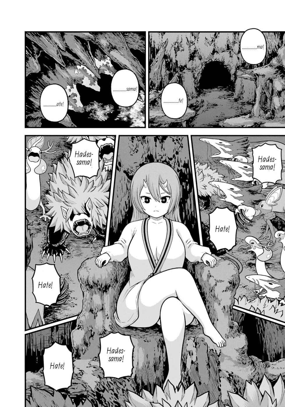 Futoku no Guild Chapter 85 - Page 30