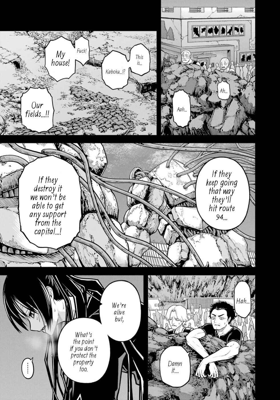 Futoku no Guild Chapter 85 - Page 5