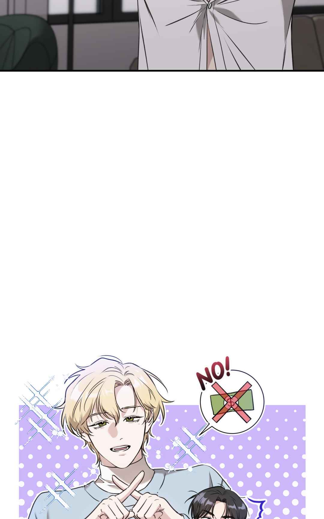 What's With Your Taste? Chapter 1 - Page 11