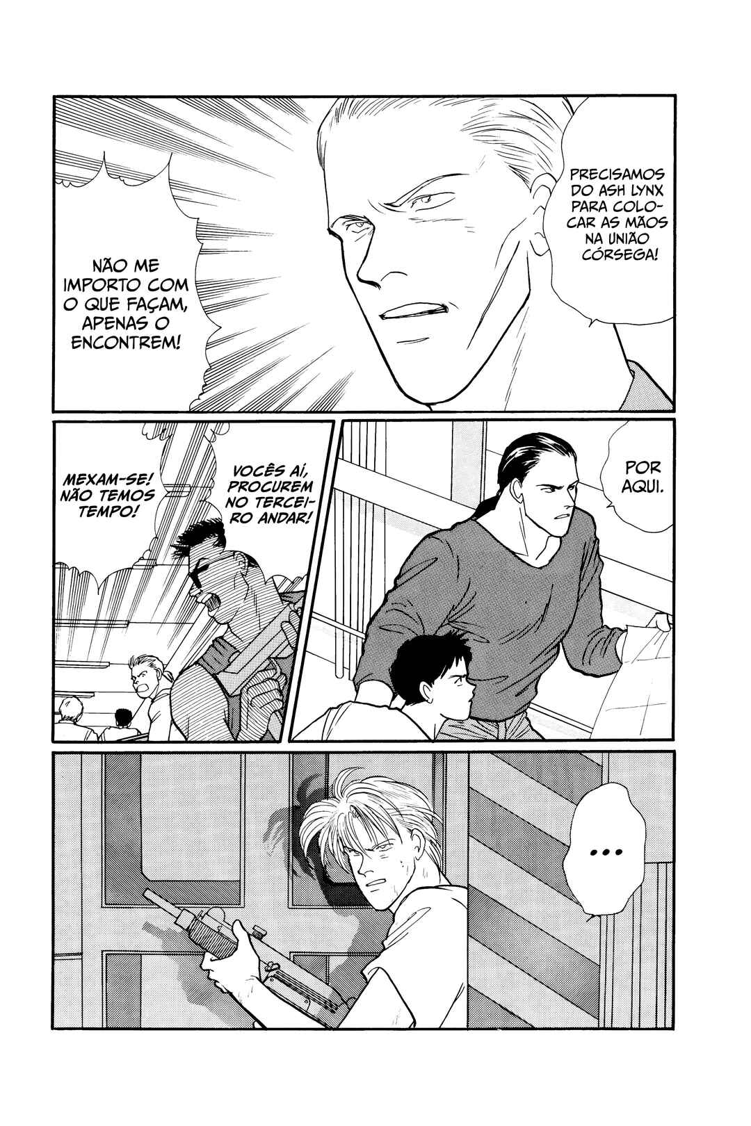 Banana Fish Chapter 100 - Page 14