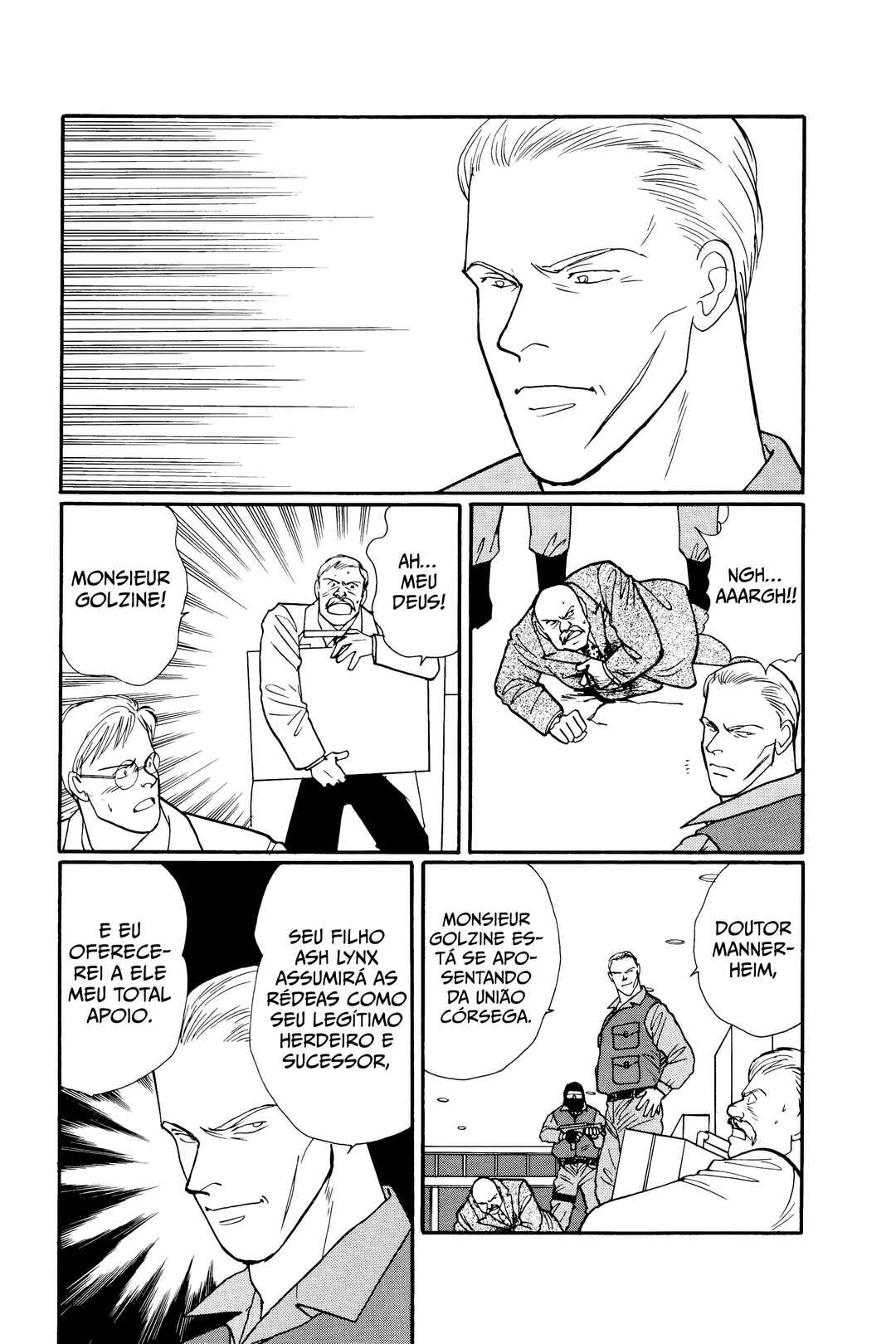 Banana Fish Chapter 100 - Page 2