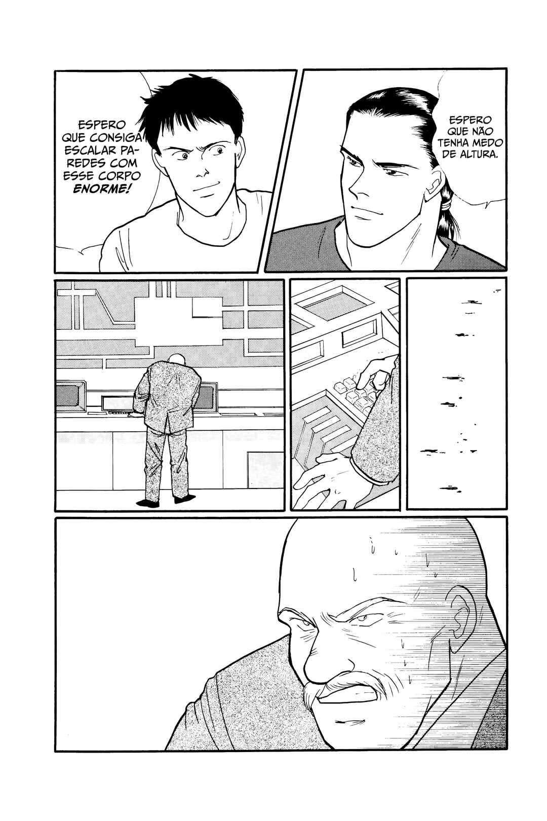 Banana Fish Chapter 100 - Page 23