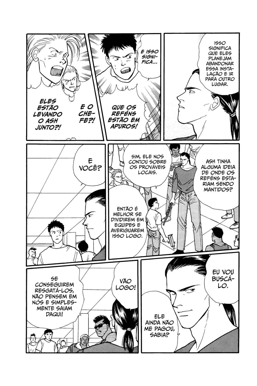 Banana Fish Chapter 100 - Page 5