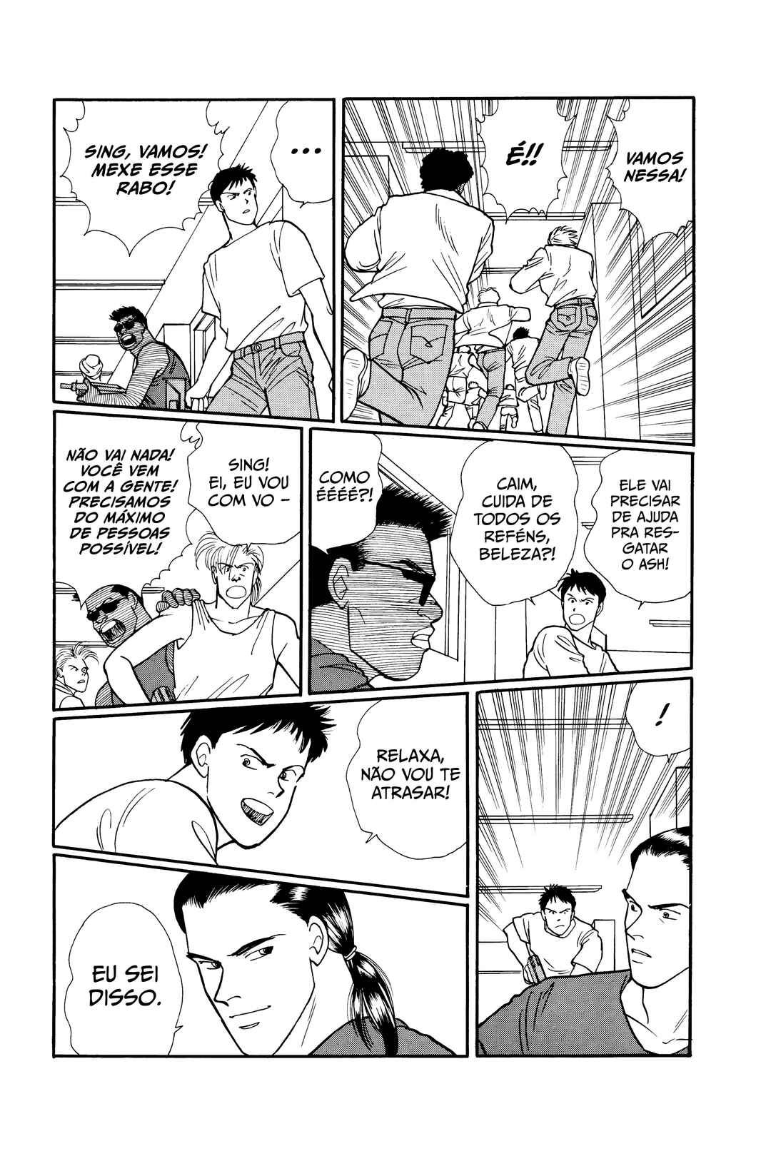 Banana Fish Chapter 100 - Page 6