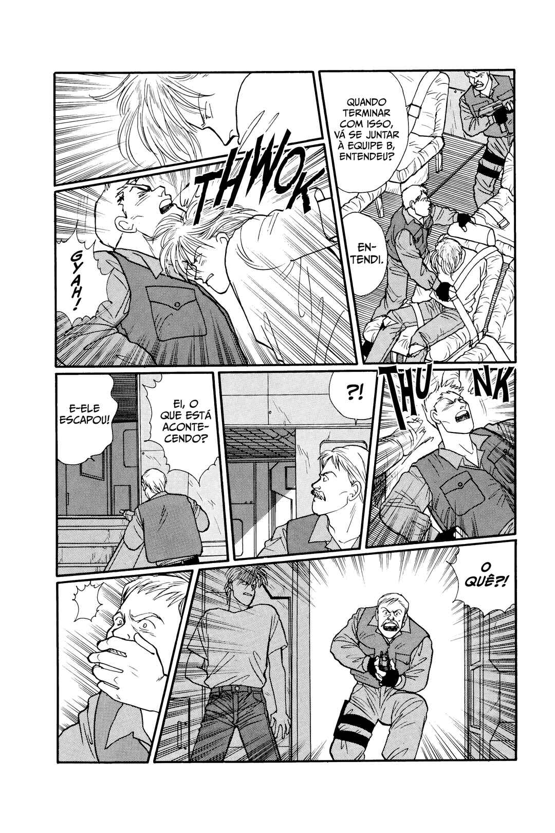 Banana Fish Chapter 100 - Page 9