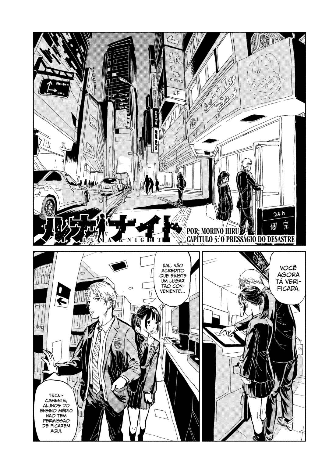 Luna Knight Chapter 5 - Page 2