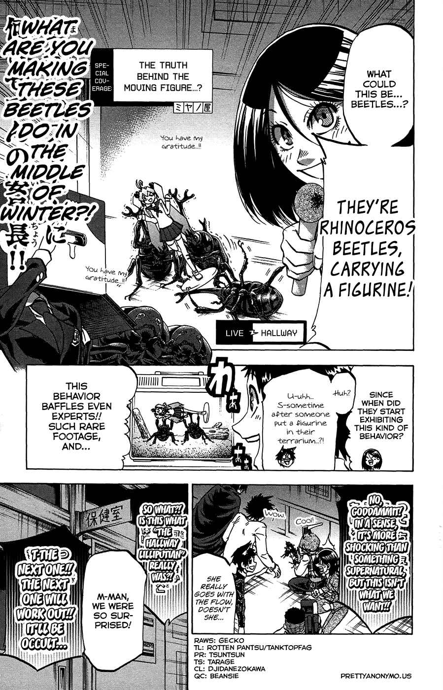 Jitsu wa Watashi wa Chapter 181 - Page 11
