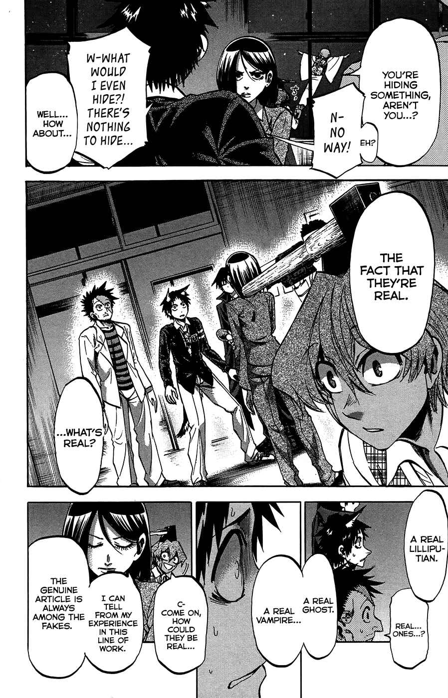 Jitsu wa Watashi wa Chapter 181 - Page 14