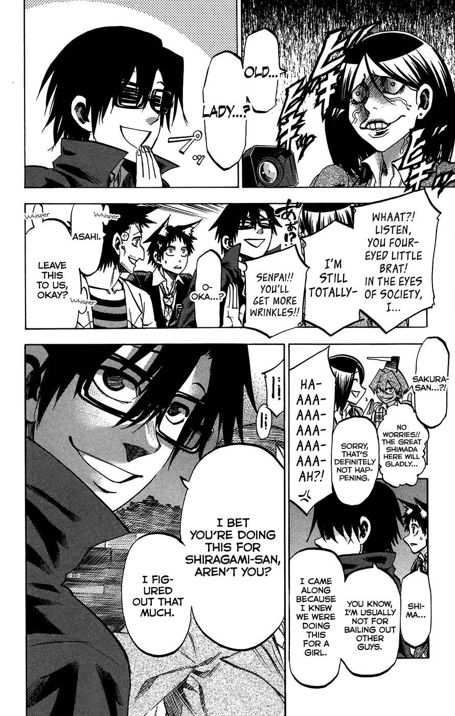 Jitsu wa Watashi wa Chapter 181 - Page 16
