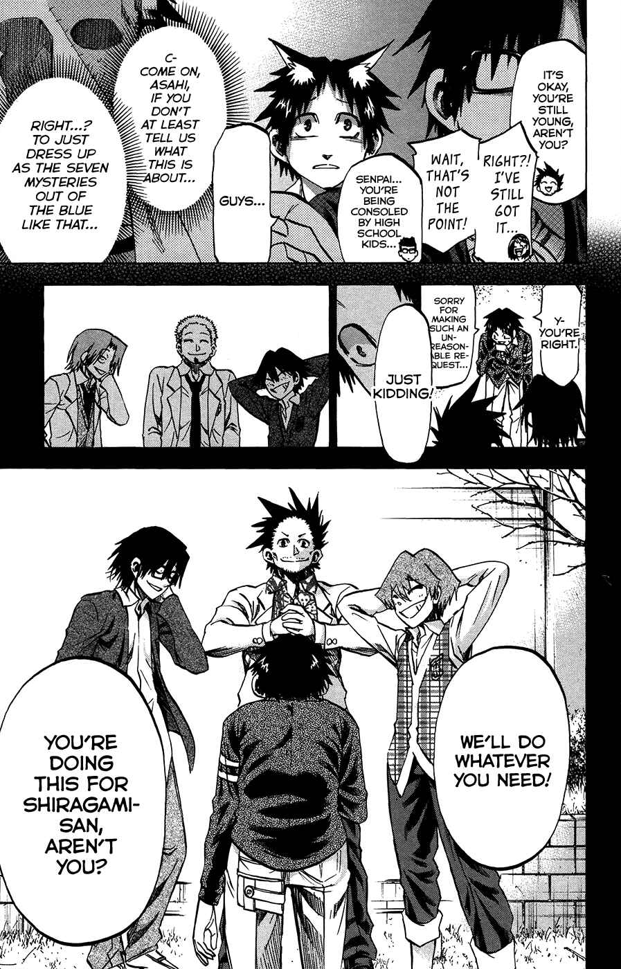 Jitsu wa Watashi wa Chapter 181 - Page 17