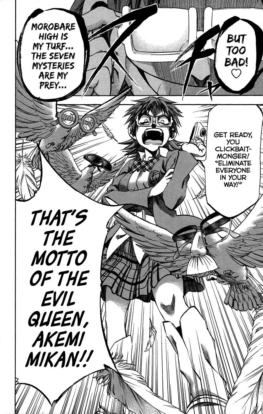 Jitsu wa Watashi wa Chapter 181 - Page 20