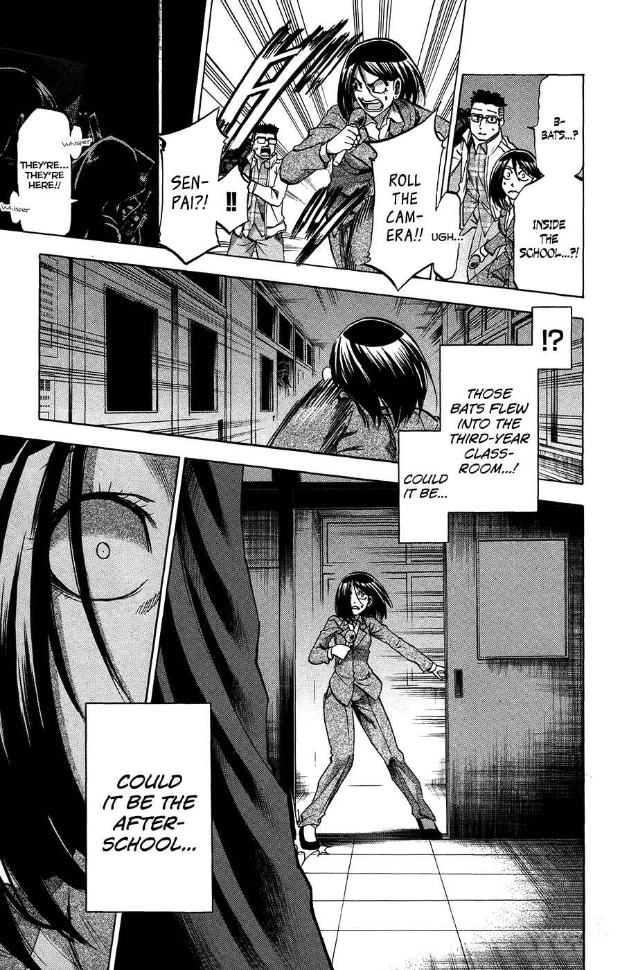 Jitsu wa Watashi wa Chapter 181 - Page 3