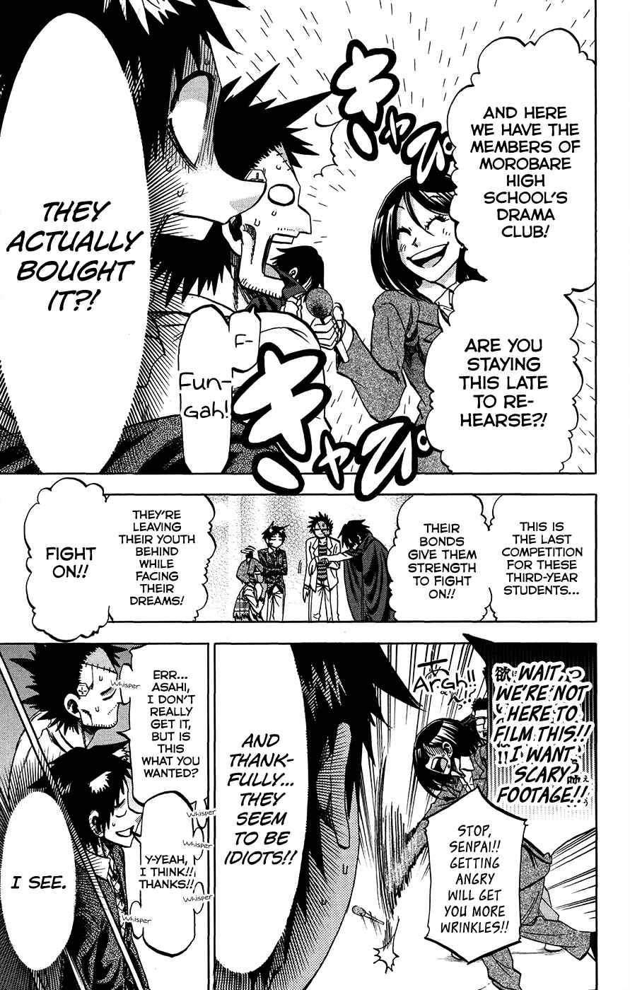 Jitsu wa Watashi wa Chapter 181 - Page 5