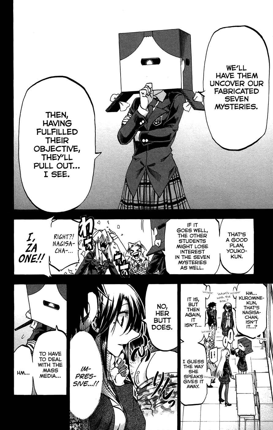 Jitsu wa Watashi wa Chapter 181 - Page 6