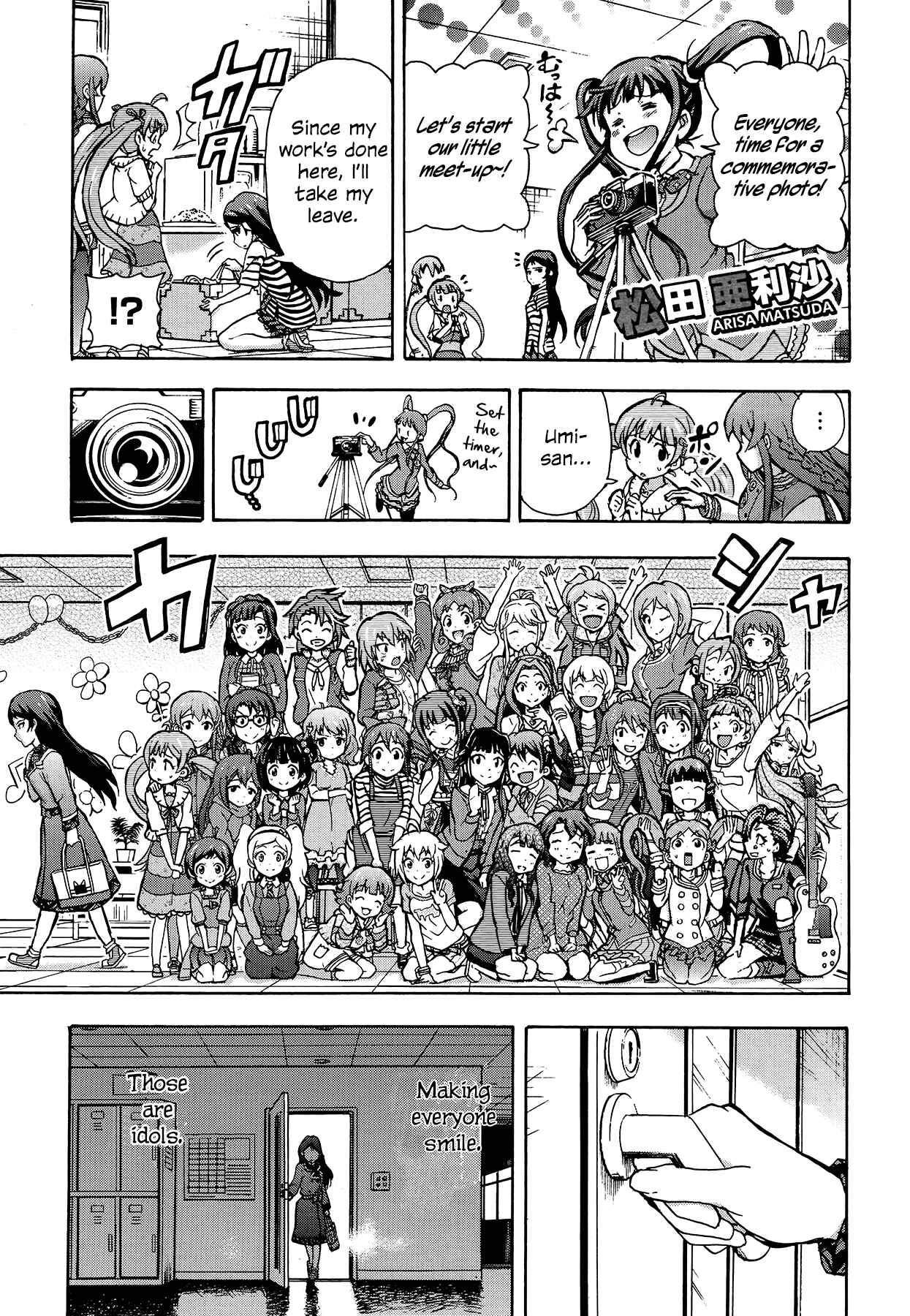 THE iDOLM@STER MILLION LIVE! Blooming Clover Chapter 0 - Page 12
