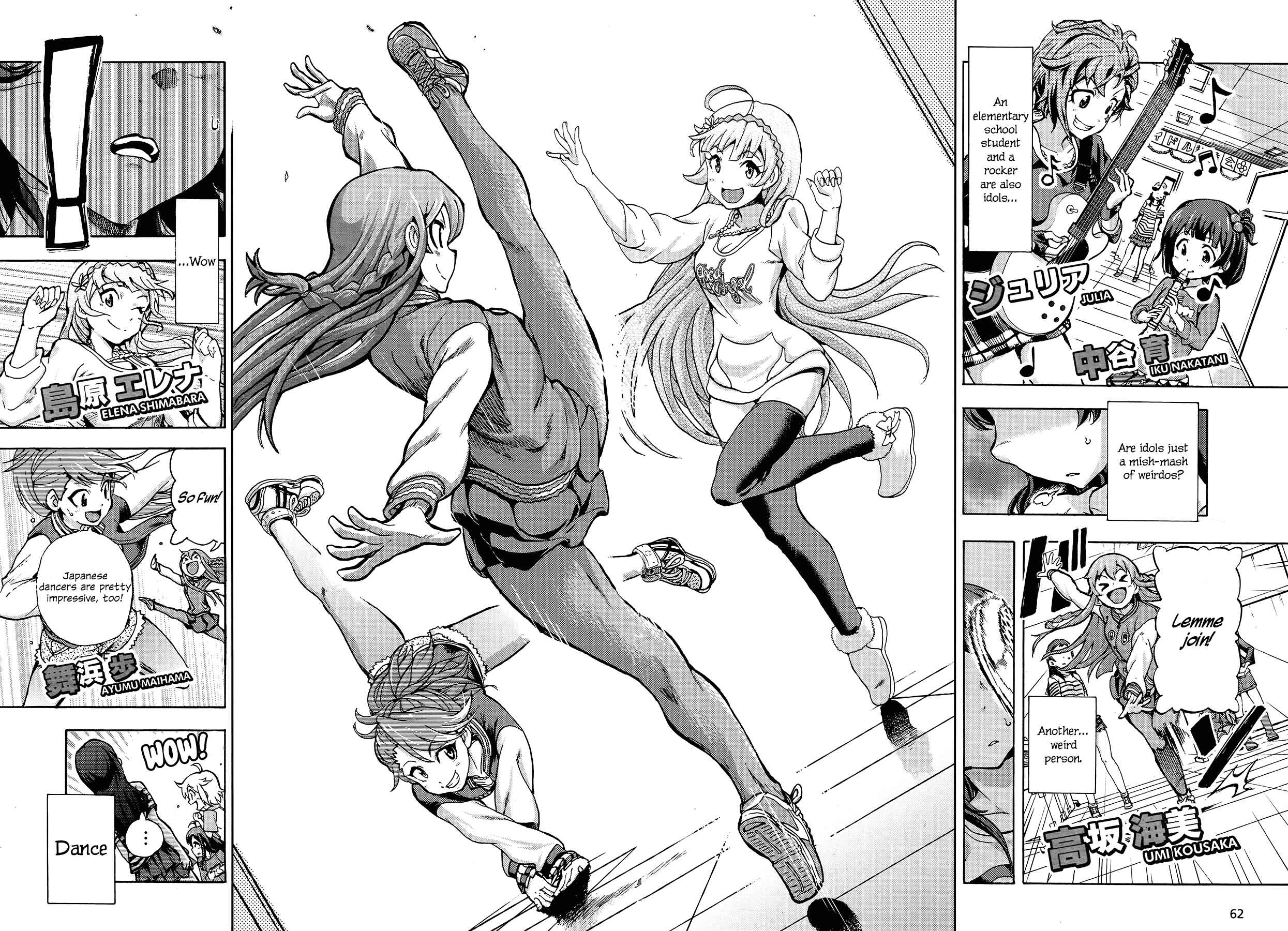 THE iDOLM@STER MILLION LIVE! Blooming Clover Chapter 0 - Page 8