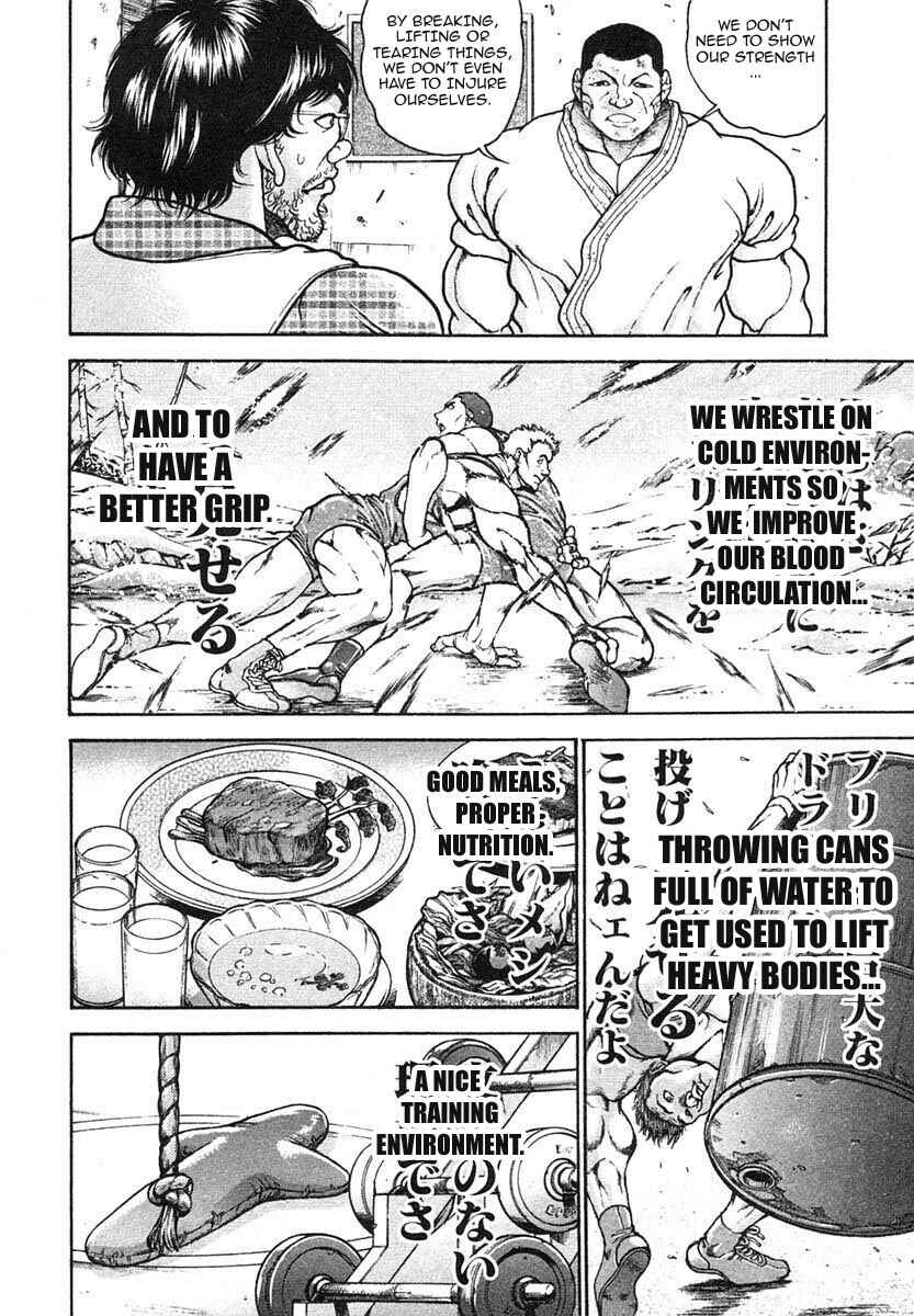 Garouden Chapter 152 - Page 10