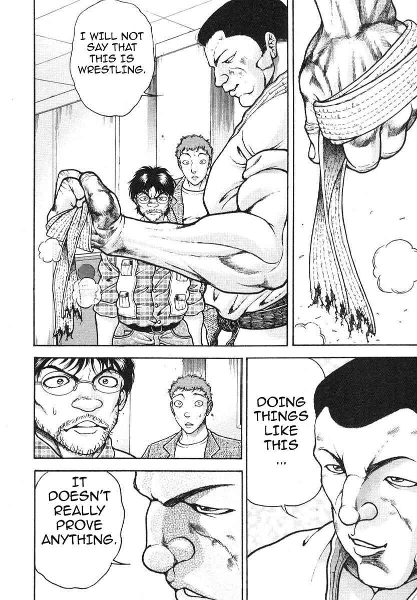 Garouden Chapter 152 - Page 4