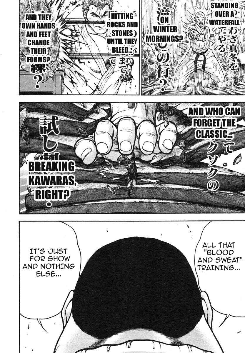 Garouden Chapter 152 - Page 8
