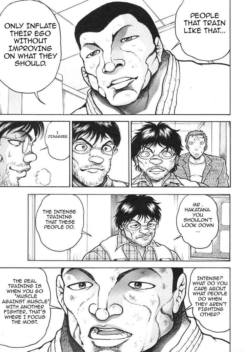 Garouden Chapter 152 - Page 9