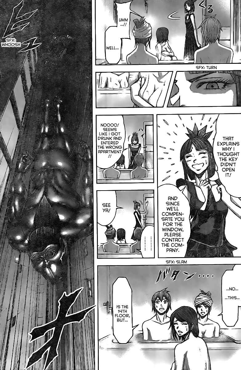 Terra Formars Chapter 174 - Page 15