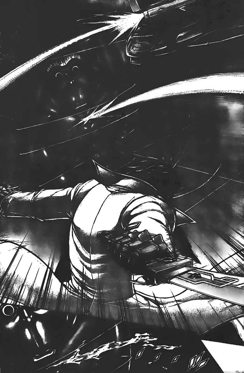 Terra Formars Chapter 174 - Page 23