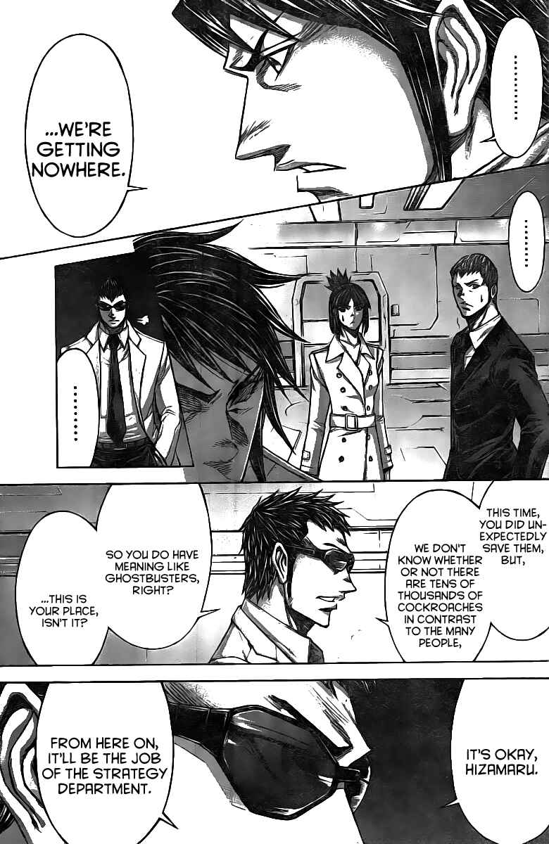 Terra Formars Chapter 174 - Page 30