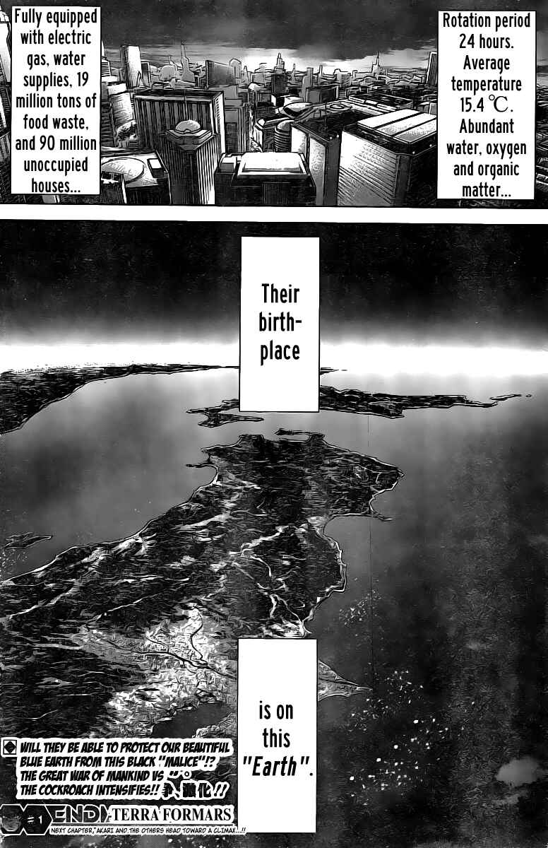 Terra Formars Chapter 174 - Page 33