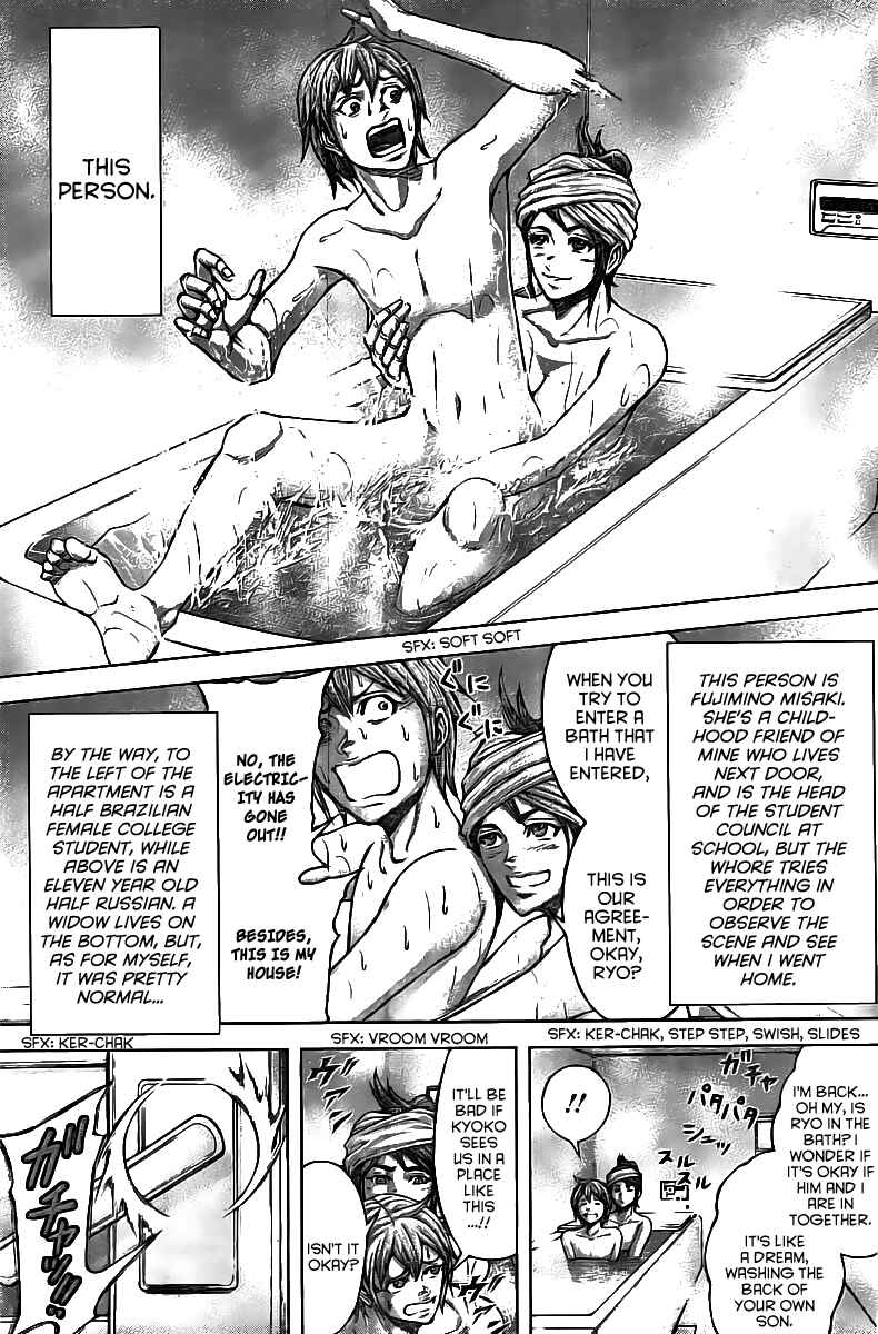 Terra Formars Chapter 174 - Page 7