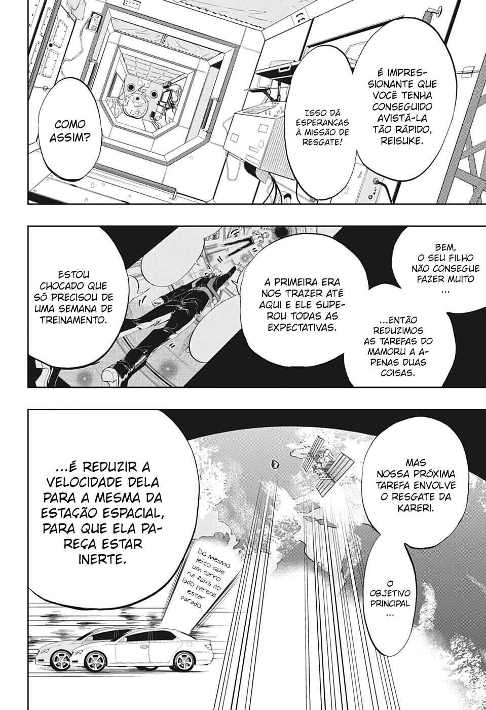 Chikyuu no Ko Chapter 11 - Page 11