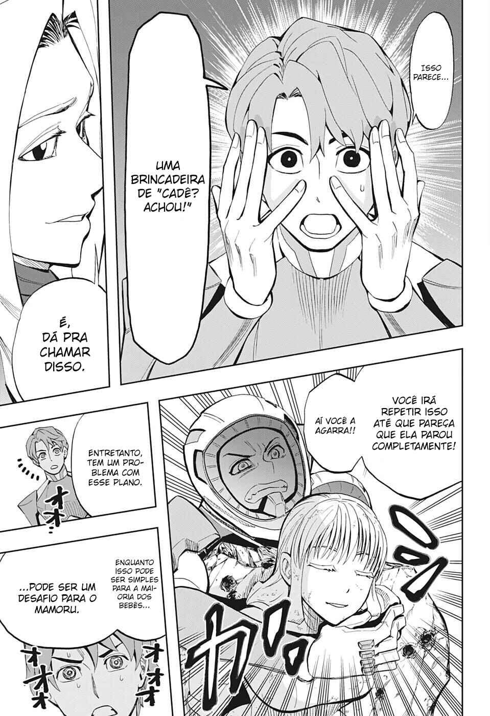 Chikyuu no Ko Chapter 11 - Page 14