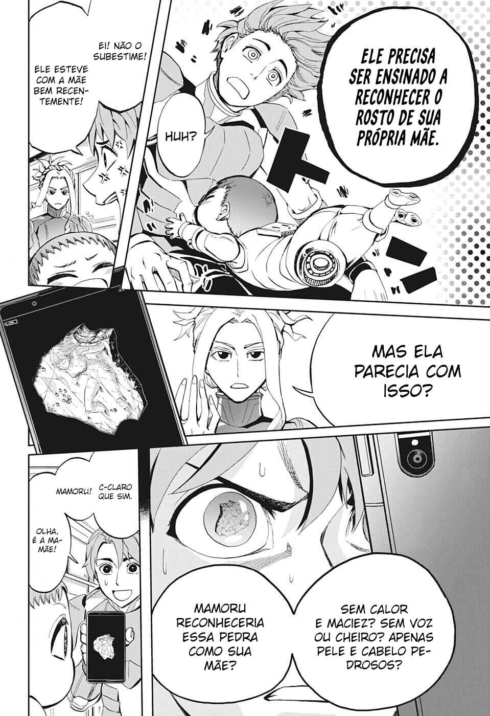 Chikyuu no Ko Chapter 11 - Page 15