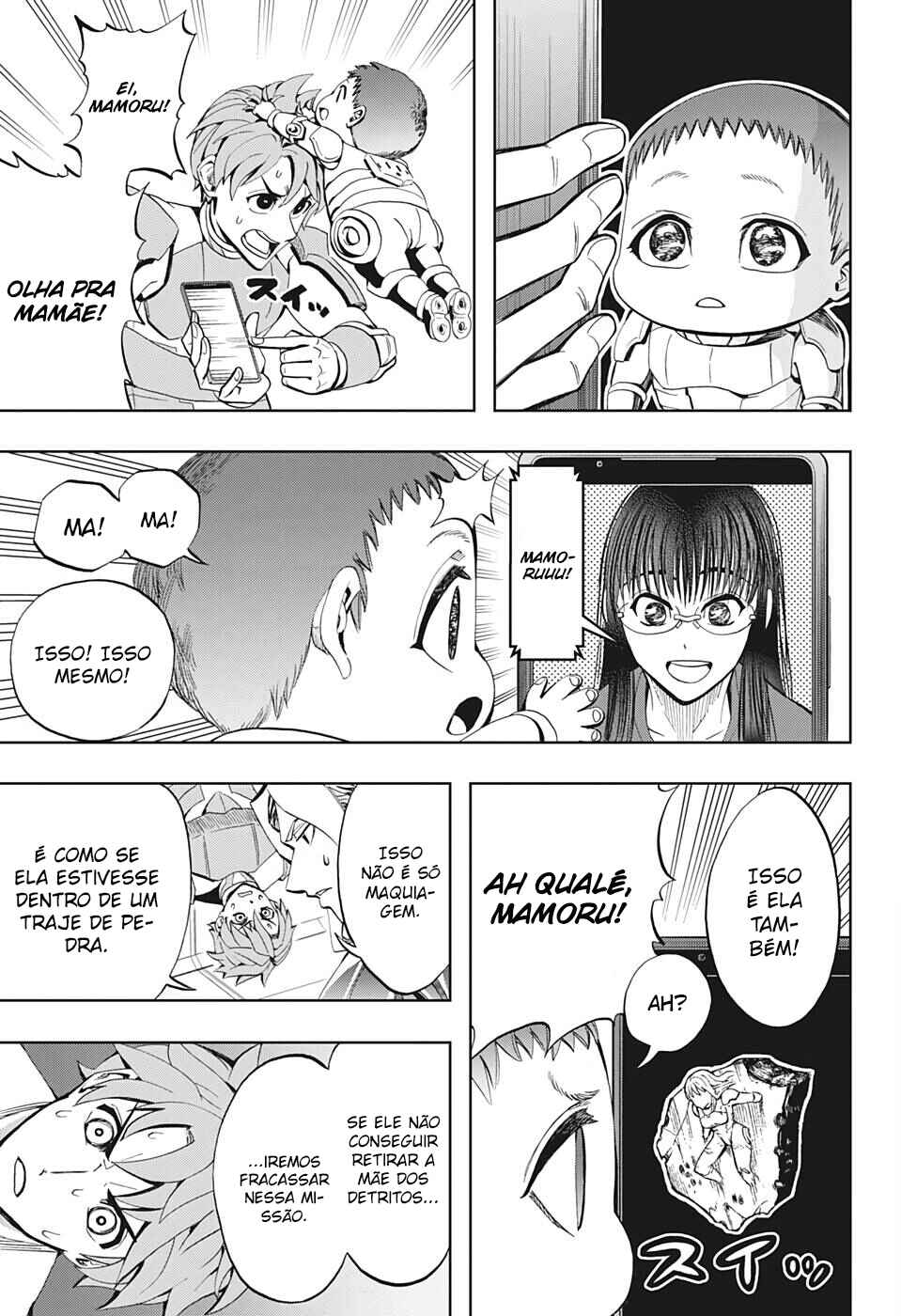 Chikyuu no Ko Chapter 11 - Page 16