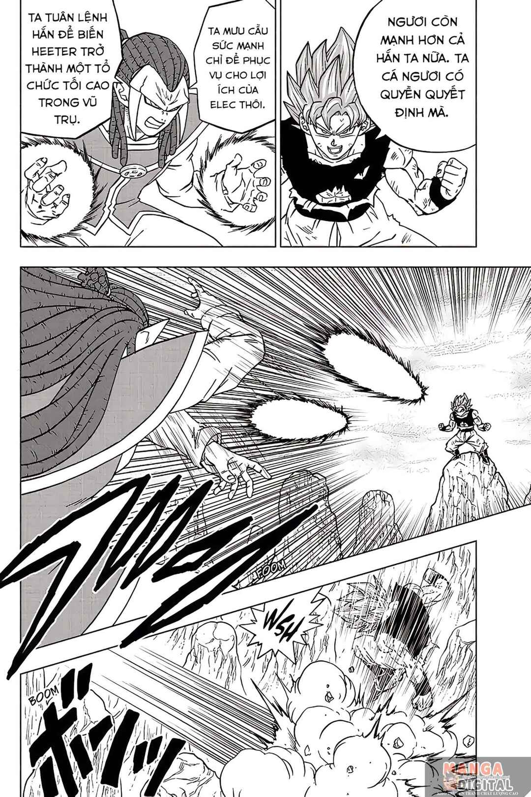 Dragon Ball Super Chapter 82 - Page 15