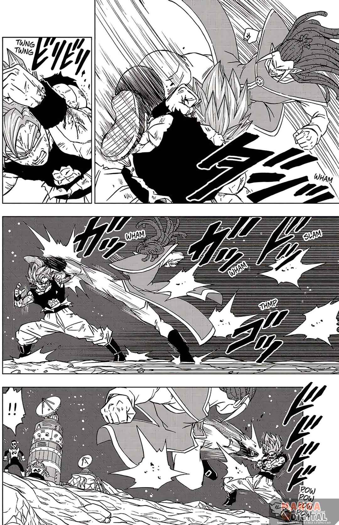Dragon Ball Super Chapter 82 - Page 3