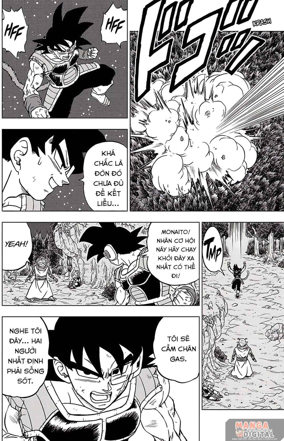 Dragon Ball Super Chapter 82 - Page 44