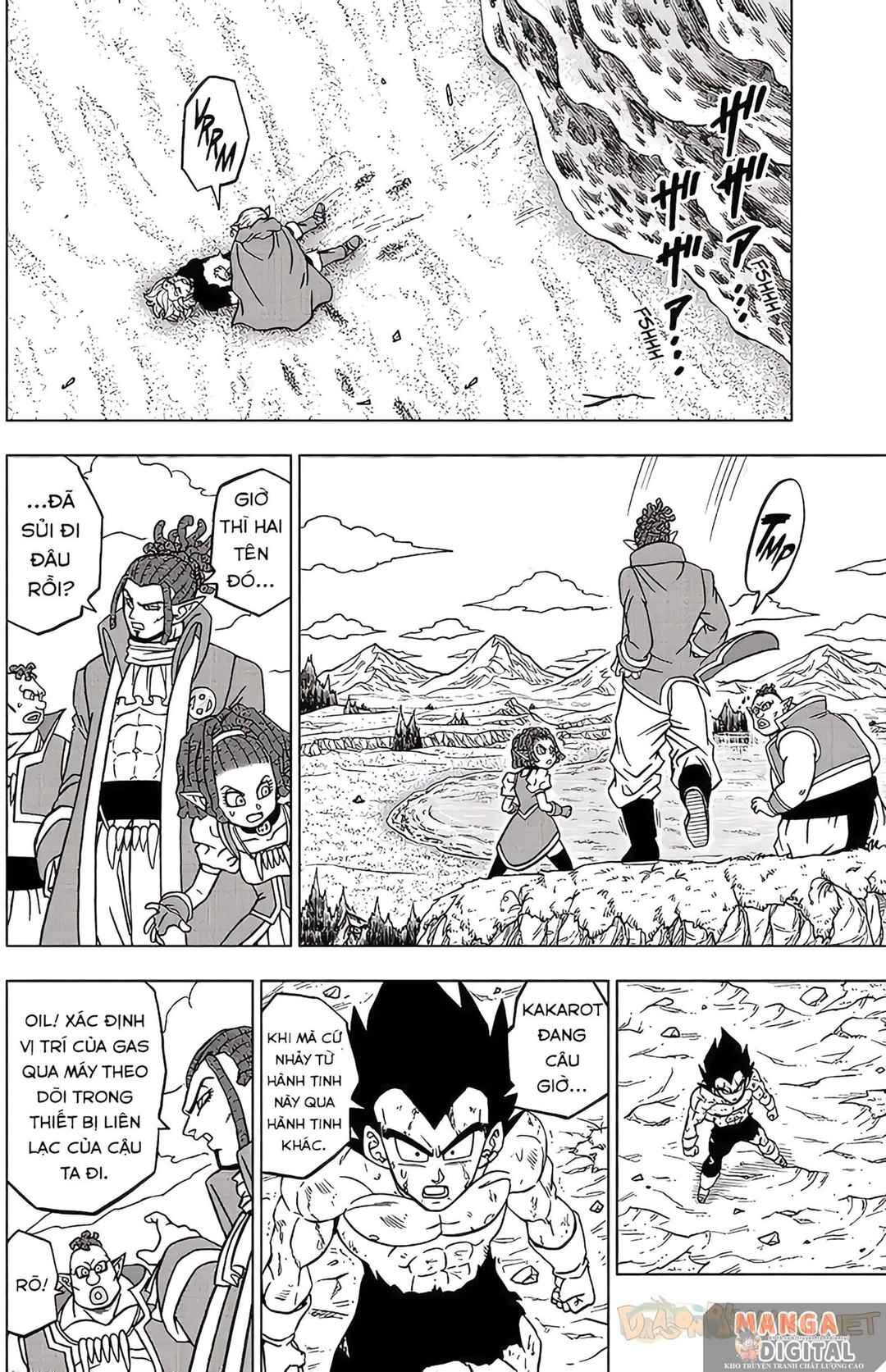 Dragon Ball Super Chapter 82 - Page 9