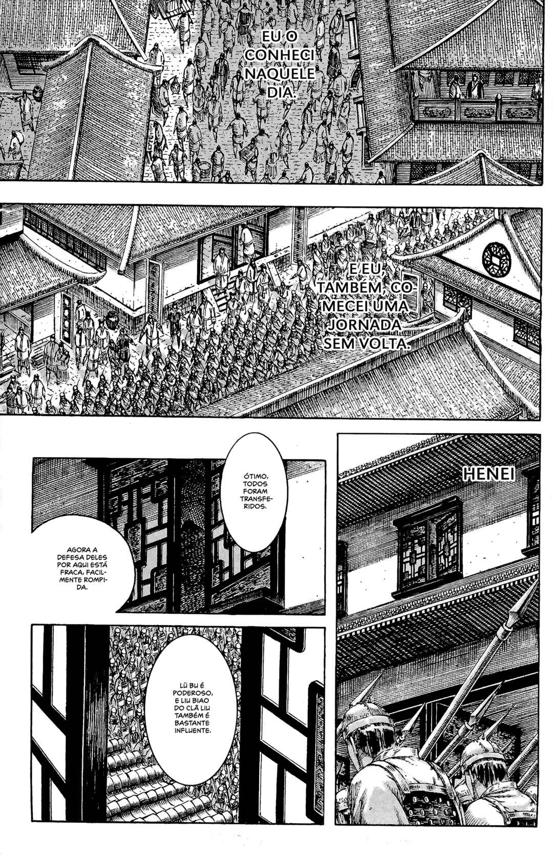Huǒfèng Liáoyuán Chapter 197 - Page 2