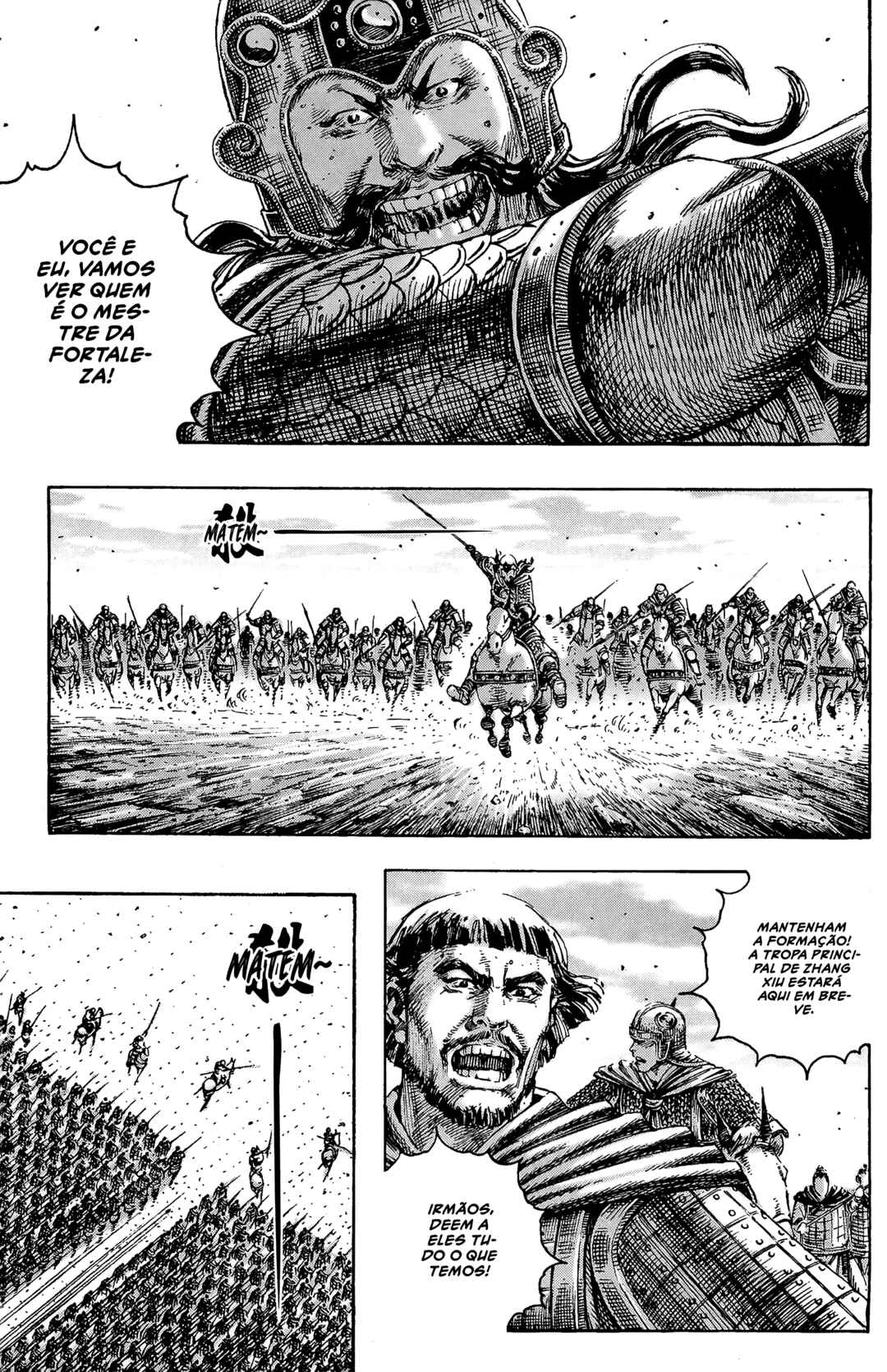 Huǒfèng Liáoyuán Chapter 197 - Page 20