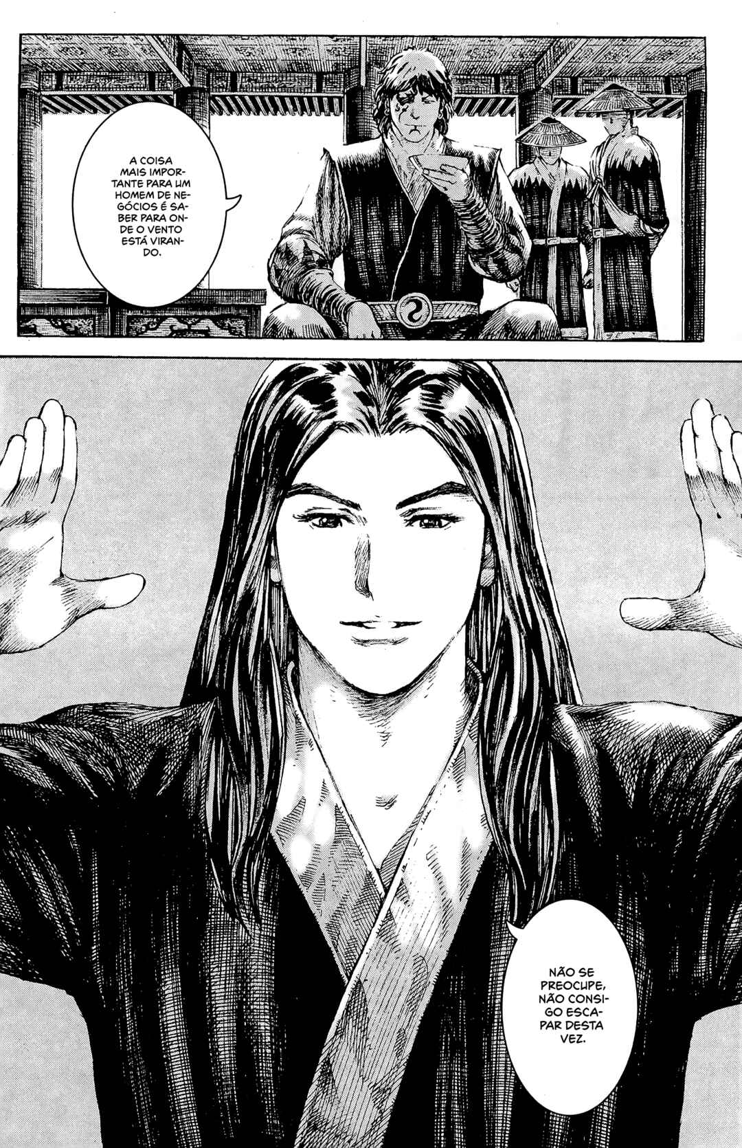 Huǒfèng Liáoyuán Chapter 197 - Page 24