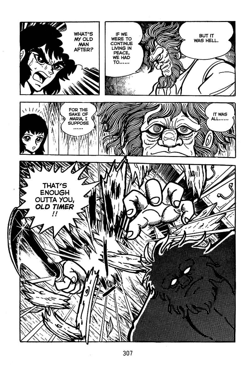Maju Battlefront Chapter 11 - Page 17
