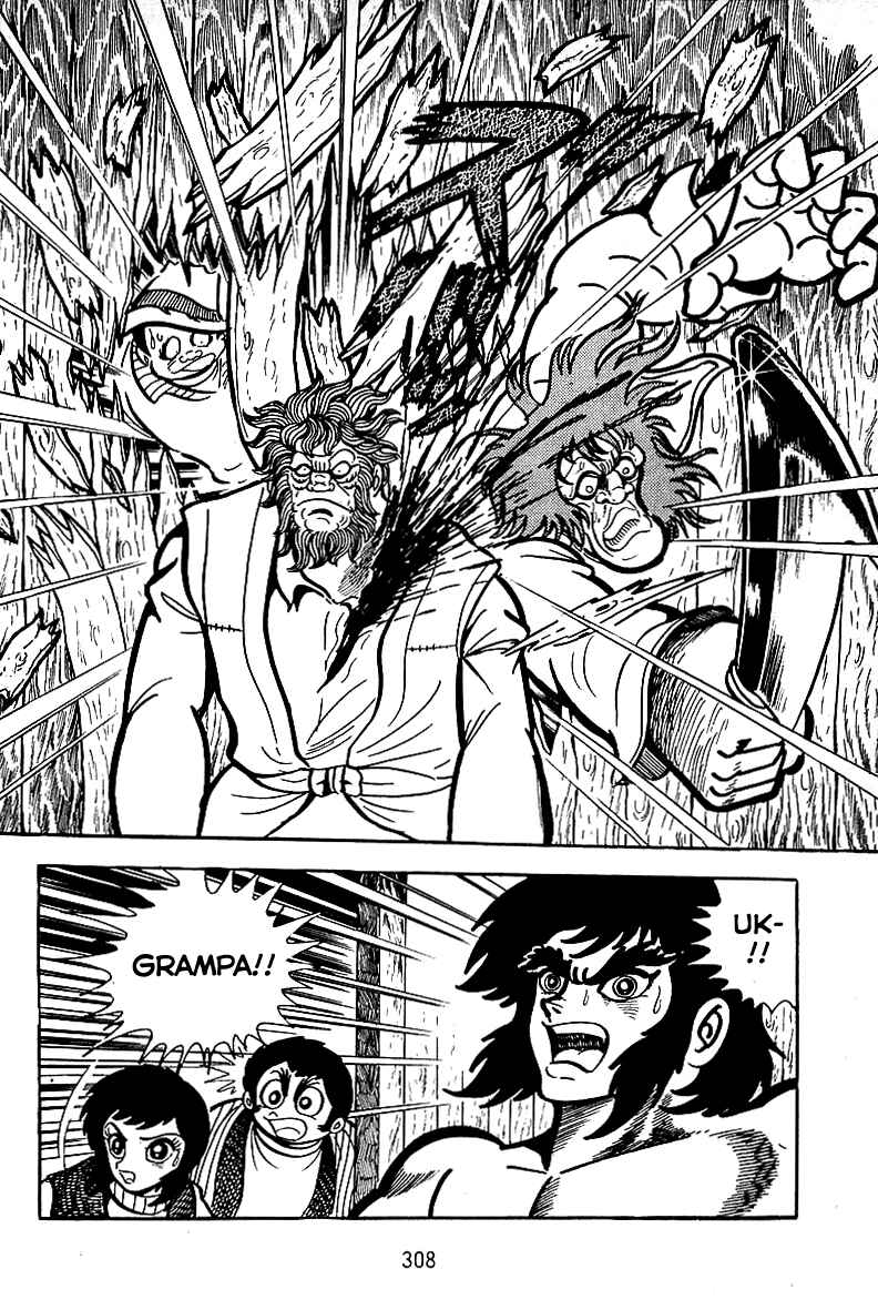 Maju Battlefront Chapter 11 - Page 18