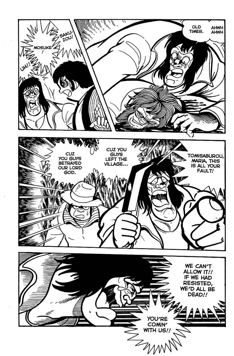 Maju Battlefront Chapter 11 - Page 19